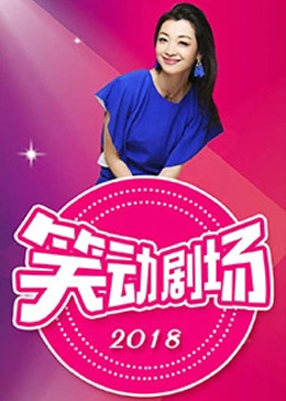 午夜福利视频250