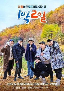 韩国皮肤管理加盟