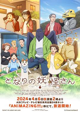 韩剧女人心国语版