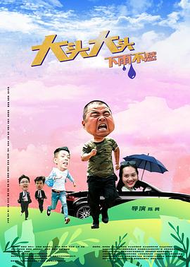 国色天香社区手机免费观看