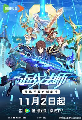 免费又色又爽又黄18禁小说