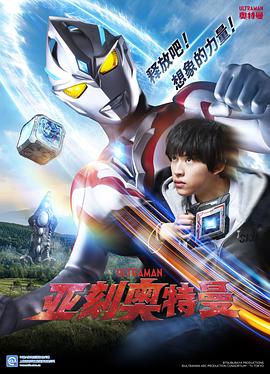 野花WWW在线观看免费播放