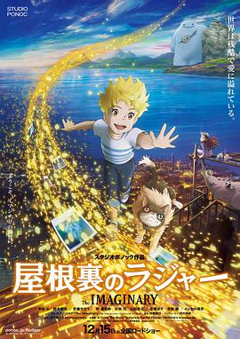 侏罗纪公园 3d版