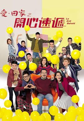 阿凡达高清在线