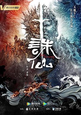 开档女裤