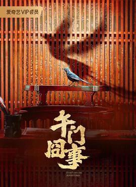天美传媒在线